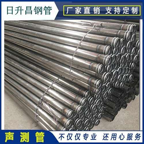 洛阳声测管在桥梁建筑工程中起什么作用？
