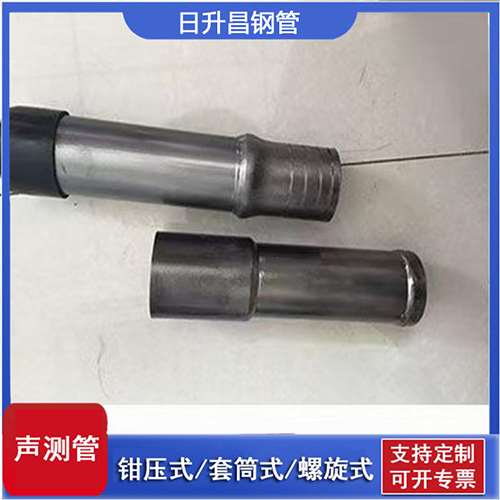 洛阳声测管检测前准备工作有哪些