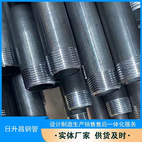 洛阳声测管盖子崩掉应该怎么办