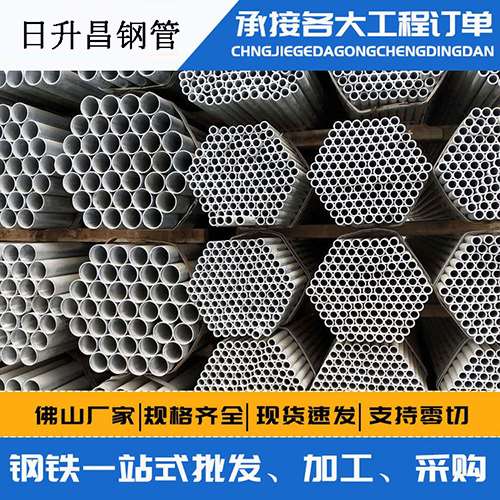 洛阳声测管的性能检测试验
